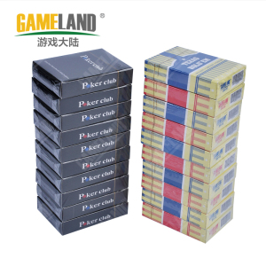 游戏大陆10付德州扑克牌塑料扑克牌磨砂防水纸质大字小字棋牌德扑