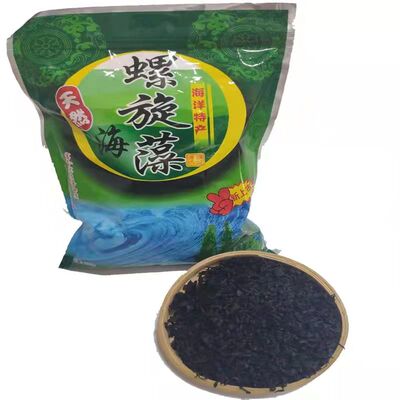 优质螺旋藻深海天然煮汤营养健康