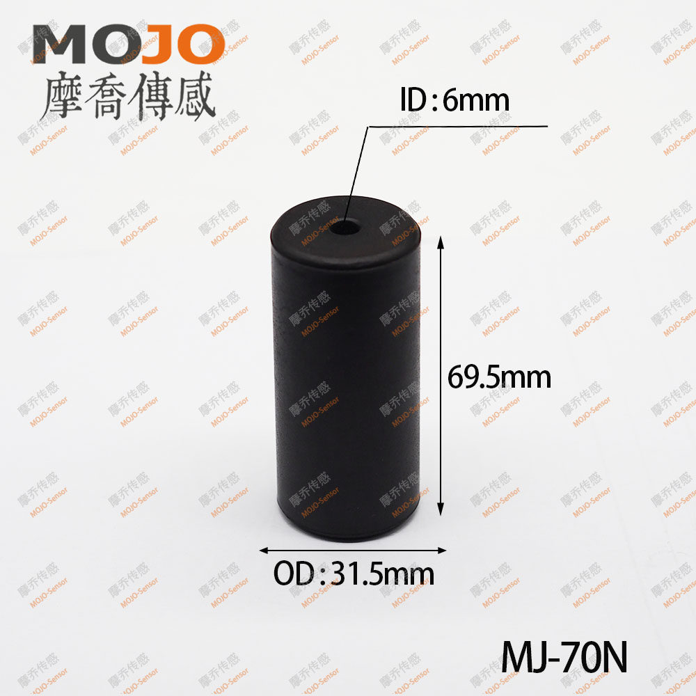 MJ-70N 磁浮子NBR材质 油性液体可用耐油耐磨 液位开关专用浮球