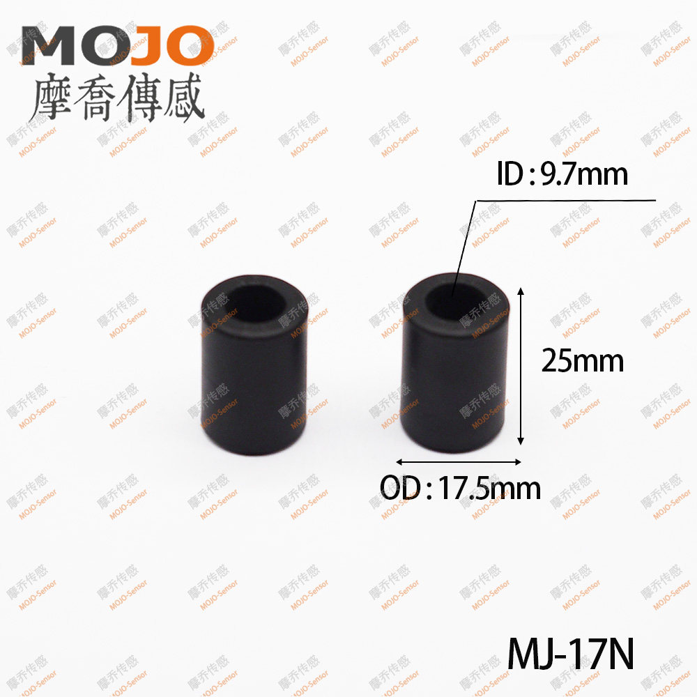 MJ-17N 磁浮子NBR材质 油性液体可用耐油耐磨 液位开关专用浮球