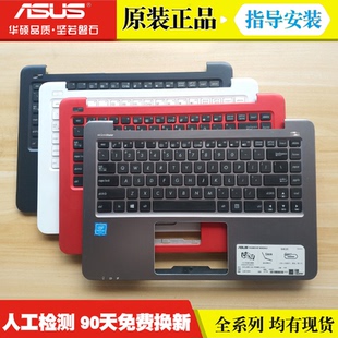 E402B E402S R417S 适用Asus E502N E402N E403NS 键盘 华硕