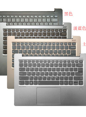 适用联想 AIR 14IKBR 2018款小新AIR 14ARR 530S-14 14IWL键盘C壳