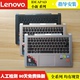 14isk 14IKB 710 笔记本键盘 联想IdeaPad YOGA710 适用