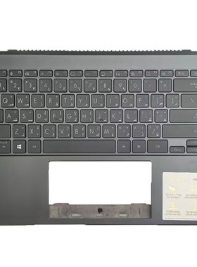 适用ASUS/华硕 灵耀zenbook 14 UX425 UM4251A U4700lJ键盘带C壳