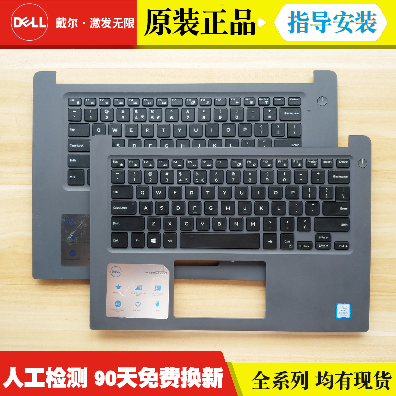 dell/戴尔 inspiron 14 7000 7460 7472 15 7560 7572 p61f 键盘