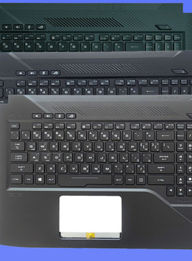 适用Asus/华硕 ROG STRIX GL503VS GL503VM GL503VD S5A 键盘一套