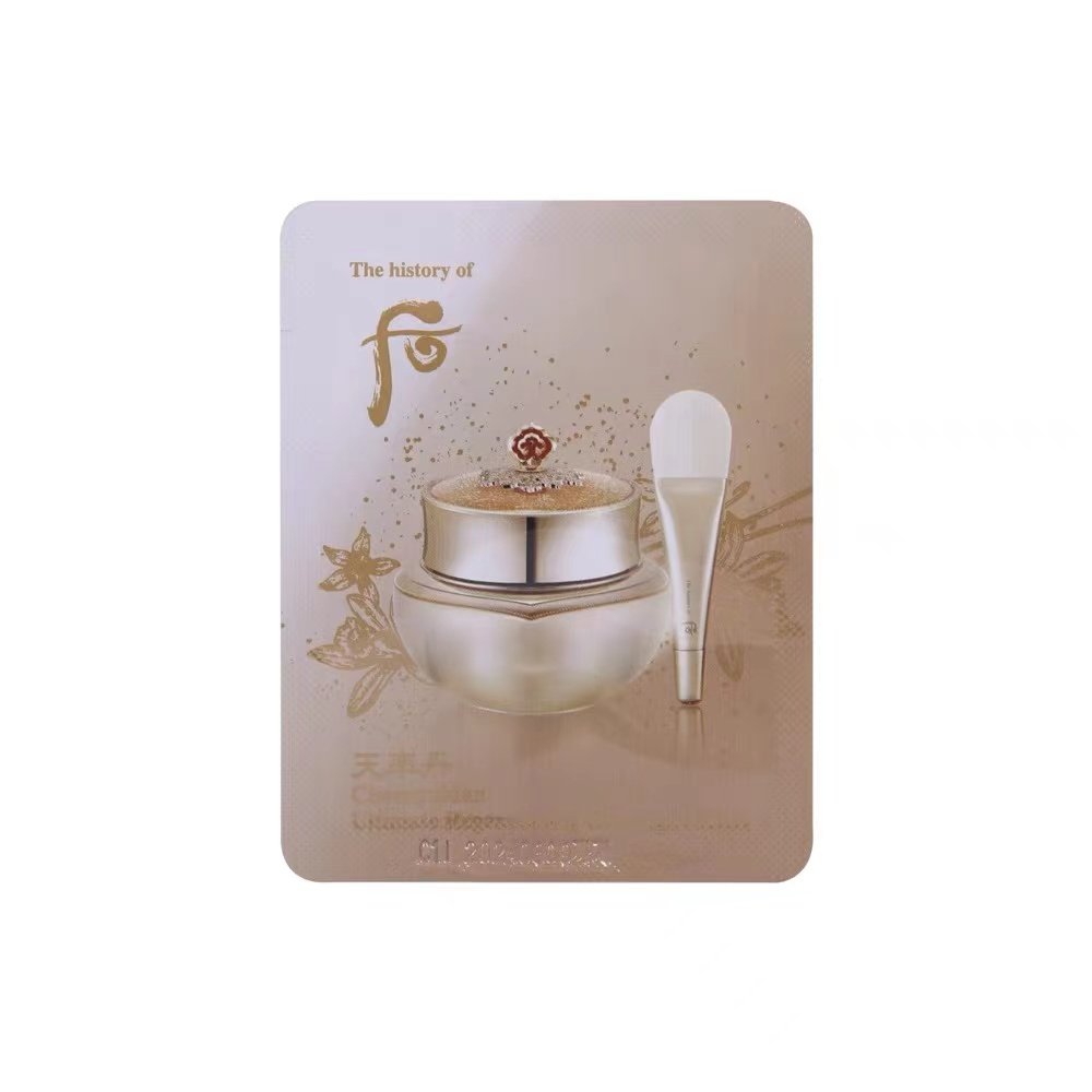 花姐姐韩国正品天率丹和率睡眠面膜小样免洗补水面膜