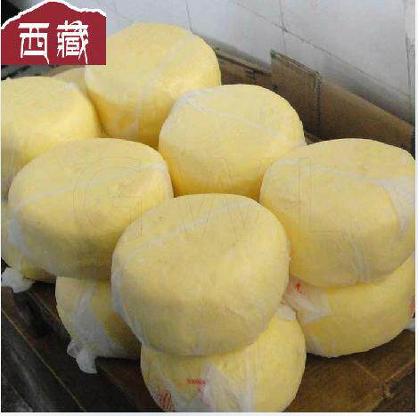 包邮 西藏牦牛酥油 黄油 牦牛油  烘焙辅料  火锅原料  500g