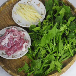 云南特产新鲜蔬菜 丝瓜尖 佛手瓜尖洋瓜尖500g/上海发货