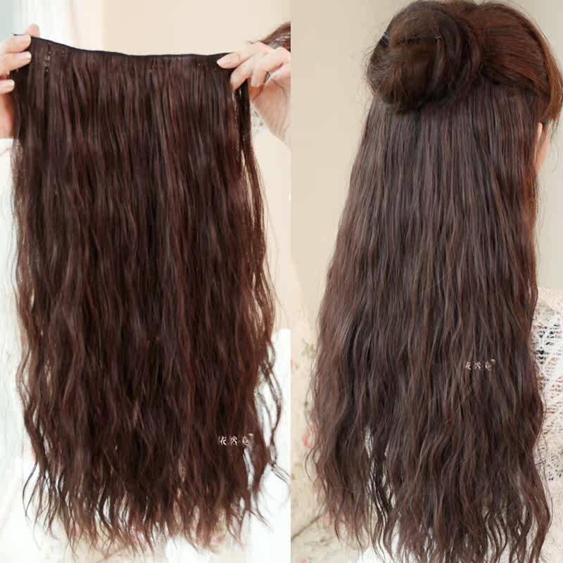 Extension cheveux - Ref 225910 Image 1