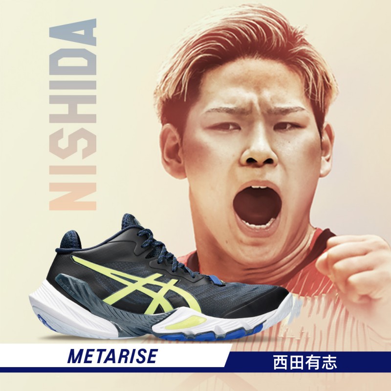 Asics亚瑟士METARISE 3%专业排球鞋男鞋 西田有志 1051A058-100 运动鞋new 排球鞋 原图主图