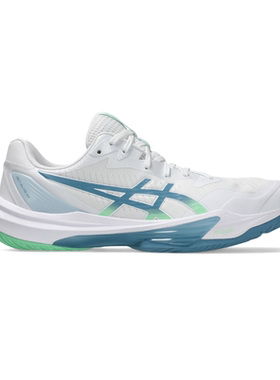 ASICS/亚瑟士专业排球鞋SKY ELITE FF 3轻量缓冲回弹运动鞋26新款