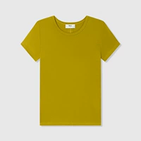 【Горчичное золото】 Маленькая круглая шея