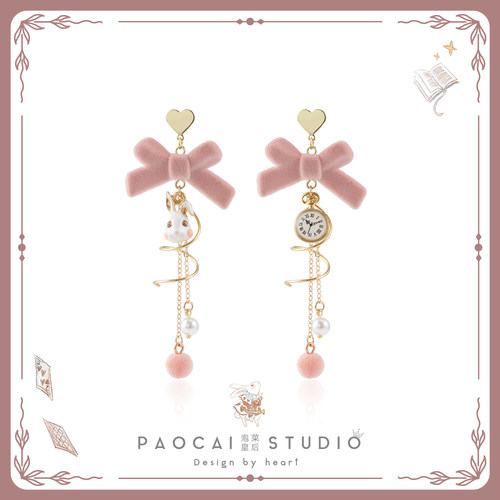 泡菜皇后爱丽丝甜美耳环