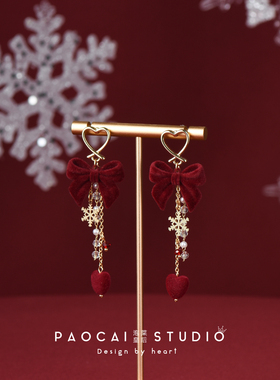 新年红色耳钉2025植绒蝴蝶结雪花流苏耳环秋冬高级感过年喜庆耳饰