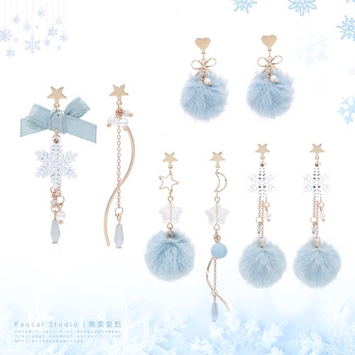 雾霾蓝色甜美少女耳钉