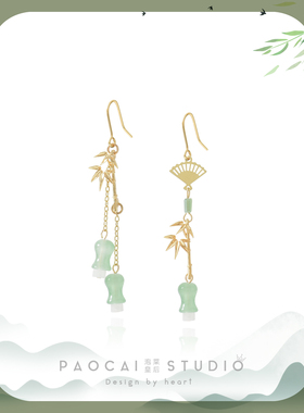 原创设计新中式古风国潮优雅竹韵耳环女古装配饰竹叶长款耳坠耳饰