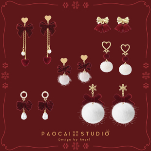 原创新年红色耳饰植绒蝴蝶结毛球耳钉过年结婚小众设计高级感耳环