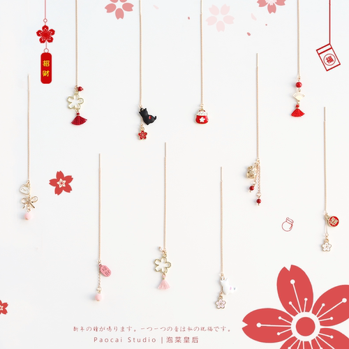 国潮原创招财猫咪樱花甜美耳线