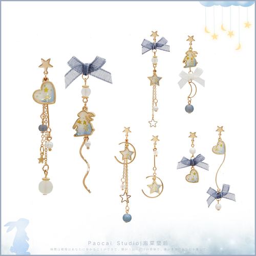 雾霾蓝星空下的兔子日式925银针