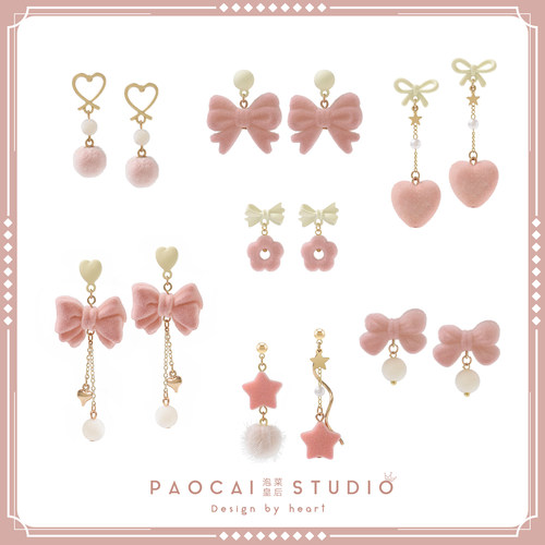 泡菜皇后甜美少女心耳环