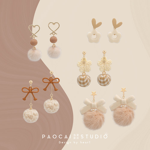 秋冬温柔奶茶色蝴蝶结毛绒球耳钉