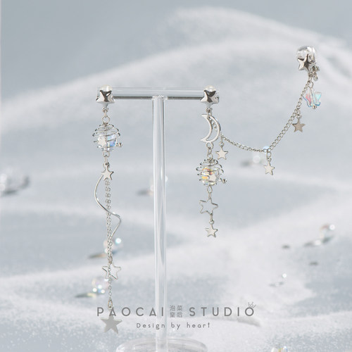 璀璨星空原创甜酷辣妹幻彩耳钉