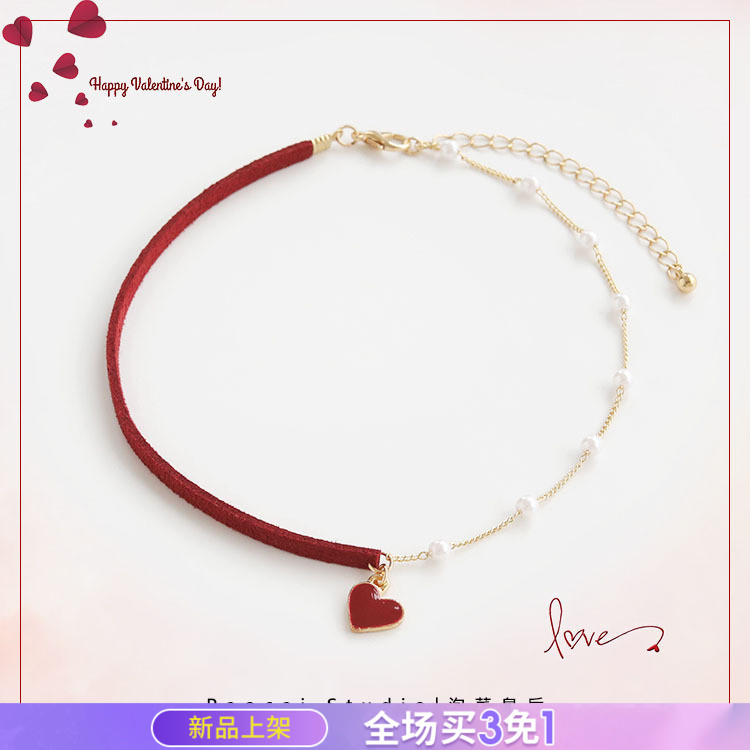 怦然心动 原创情人节礼物红色爱心颈链锁骨链颈带网红项链choker 怦然心动 原创情人节礼物红色爱心颈链锁骨链颈带网红项链choker