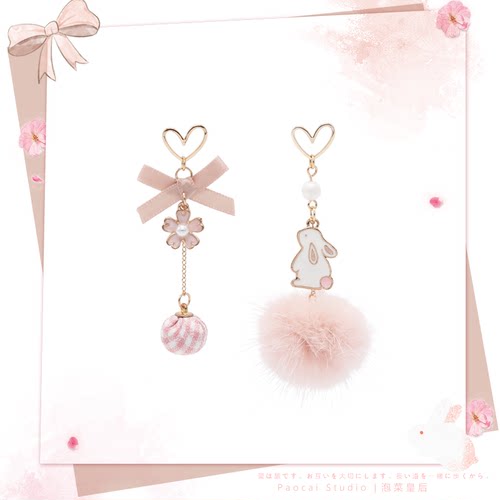 兔子925银软萌风日系毛球耳饰品