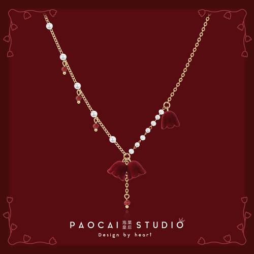 泡菜皇后植绒风铃花锁骨链