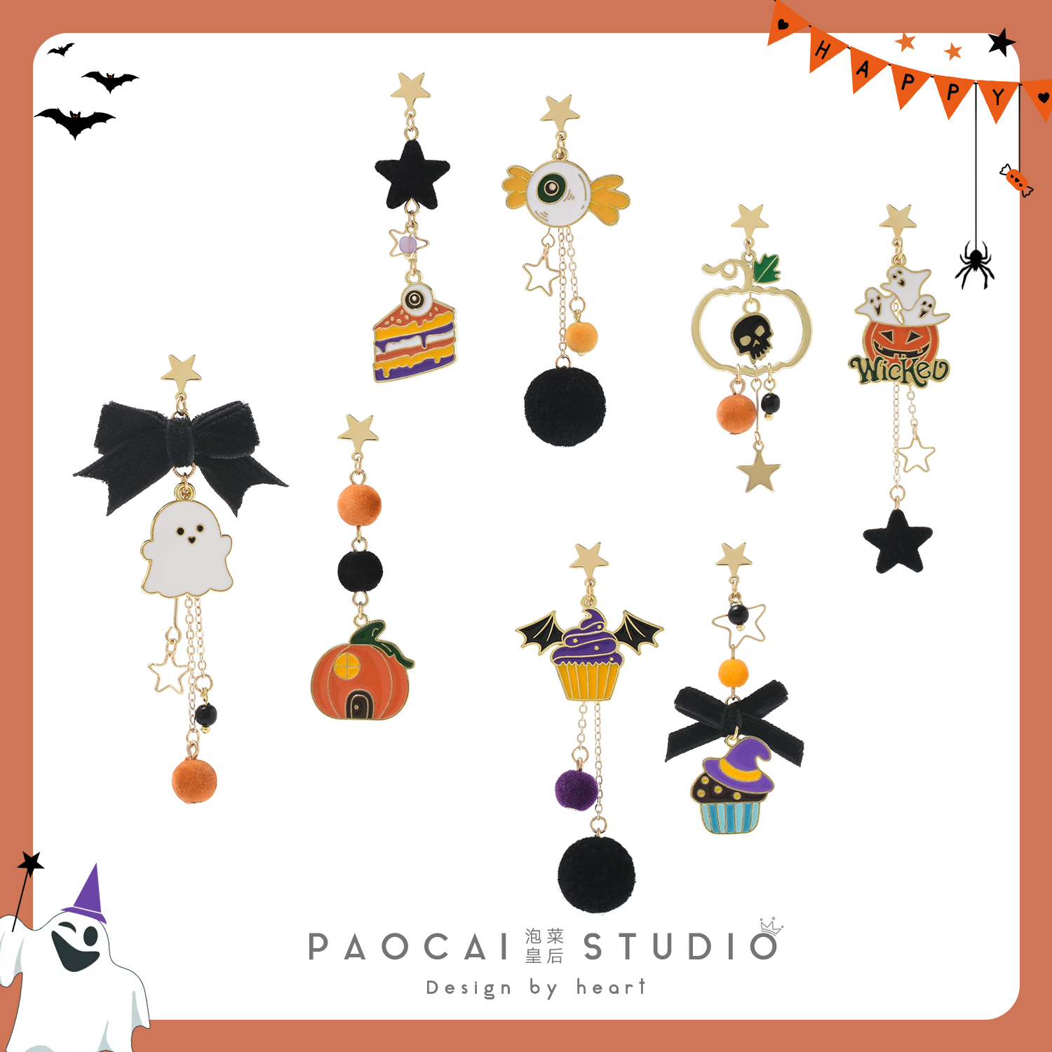 万圣节耳饰品耳环搞怪装扮配饰南瓜幽灵个性可爱耳钉无耳洞耳夹女