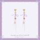 薰衣草花园 原创紫色蝴蝶结耳环女甜美气质百搭耳钉长款 流苏耳坠