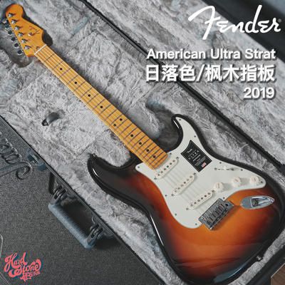 fender美超电吉他二手