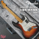 已售出 Strat 芬达Fender 美超 Ultra 二手电吉他 行货