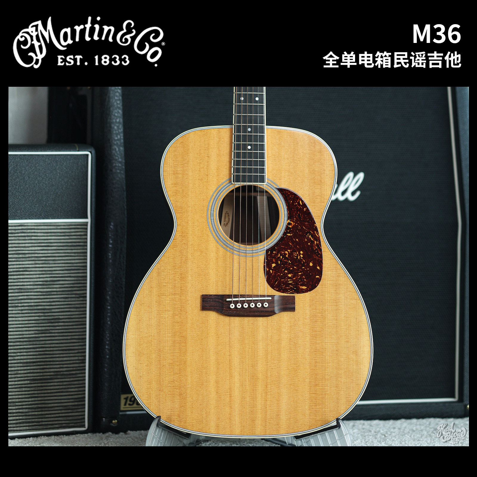 Martin 马丁 M36 全单电箱民谣吉他