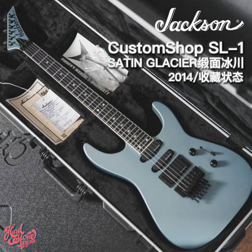 Jackson电吉他Sl1solo中古美产