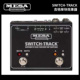 现货Mesa loop单块效果器 track吉他电子管音箱fx Boogie switch