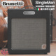 Combo 1x12 意大利手工发烧电子管吉他音箱 Singleman Brunetti
