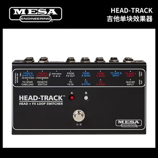 track 美产吉他音箱ABY箱头单块效果器 head Boogie 预定 Mesa