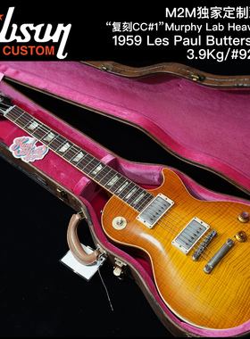 吉普森Gibson M2M Murphy Lab 1959 Butterscotch “CC1” 电吉他