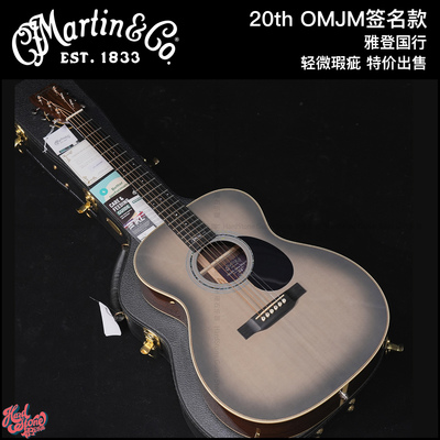 Martinomjm签名款弹唱指弹民谣