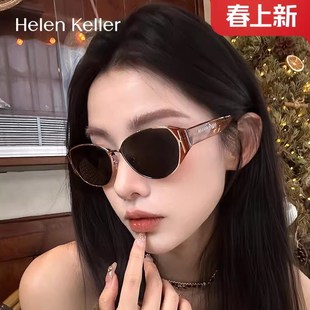 海伦凯勒薯薯镜新款猫眼圆框潮流防晒太阳镜百搭俏皮墨镜女HK909