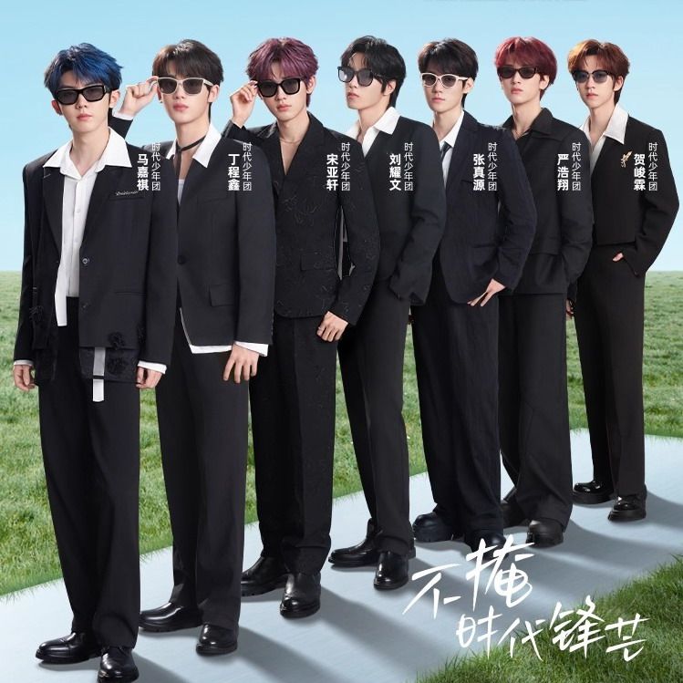 【时代少年团同款】海俪恩25新款复古潮黑墨镜女遮阳男士太阳眼镜