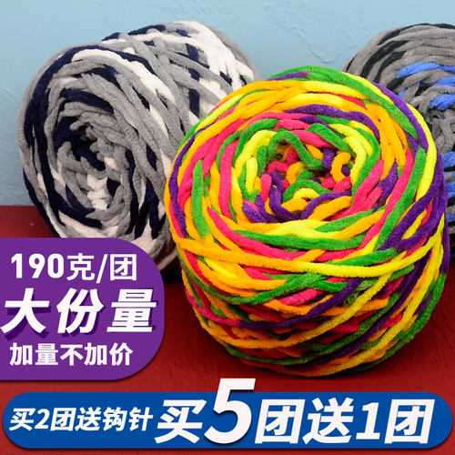 大份量手编手工拖鞋鞋底包邮