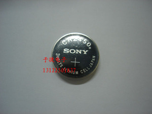 CR2450 原装3V全新 纽扣电池现货 正品