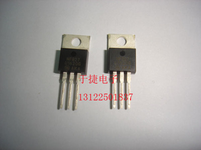 U1620G MBRU1620 TO220 全新 现货 正品