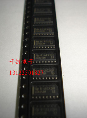 CD4053M CD4053 TI SOP,全新原装  正品 现货 正品
