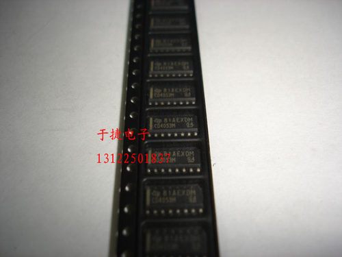CD4053M CD4053 TI SOP,全新原装  正品 现货 正品