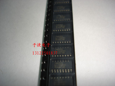 74HC151D NXP SOP,全新原装  正品 现货 正品