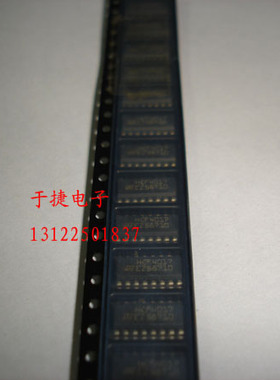 HCF4017 CD4017 ST SOP,全新原装  正品 现货 正品
